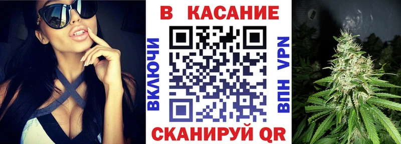 Купить наркотики сайты Мантурово Канабис блэк спрут ССЫЛКА ГАШИШ Галлюциногенные грибы Меф мяу мяу Alpha PVP Кокаин