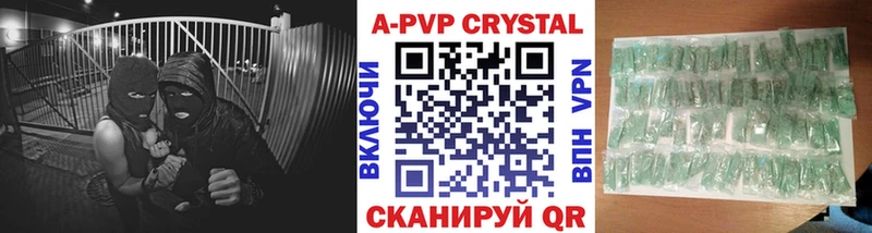 A-PVP Crystall  blacksprut маркетплейс  Мантурово 