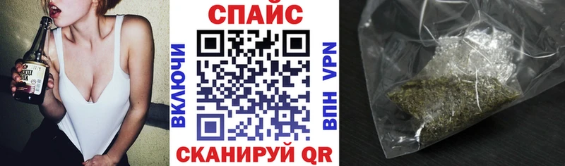Бутират BDO 33%  Мантурово 
