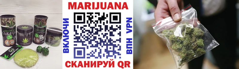 даркнет клад  Мантурово  Печенье с ТГК конопля 