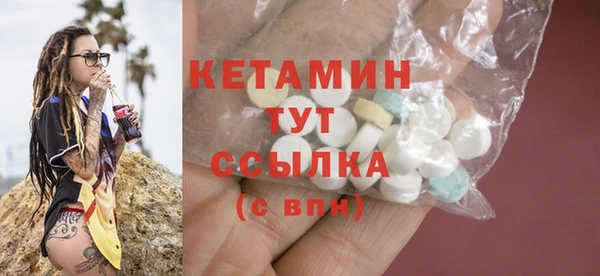 mdma Липки