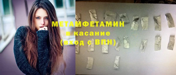 меф VHQ Лиски