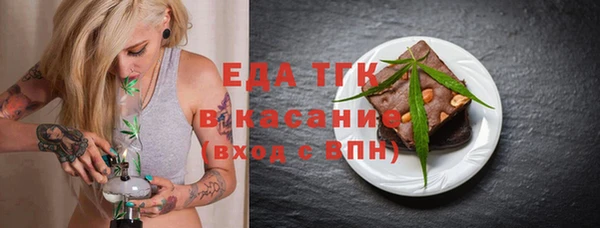 герыч Магадан