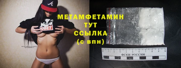герыч Магадан