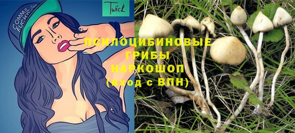 mdma Липки