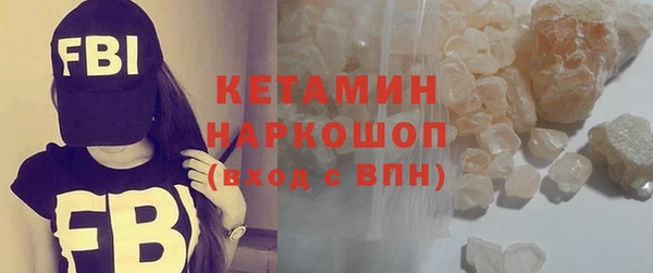 Альфа ПВП Майский