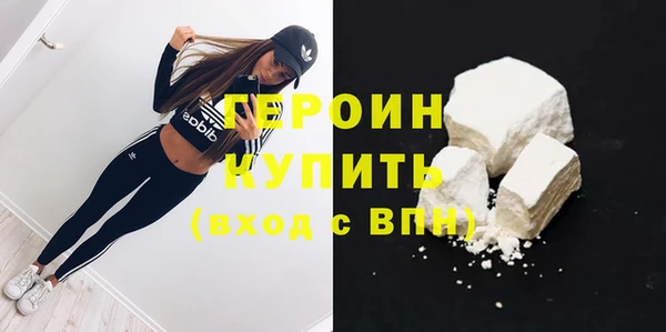 меф VHQ Лиски