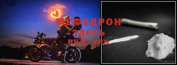 герыч Магадан