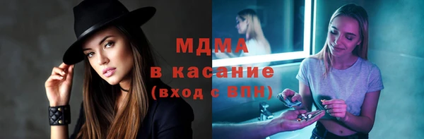 герыч Магадан