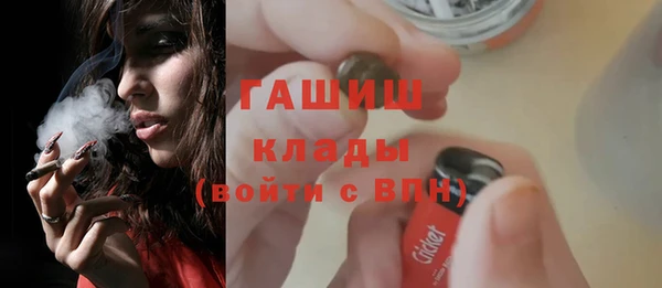mdma Липки