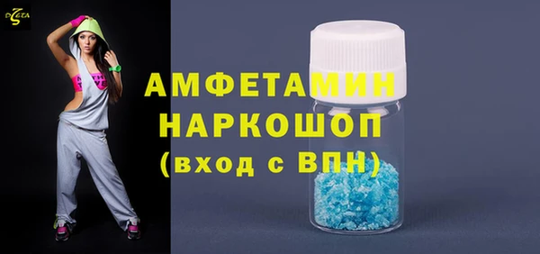 Альфа ПВП Майский