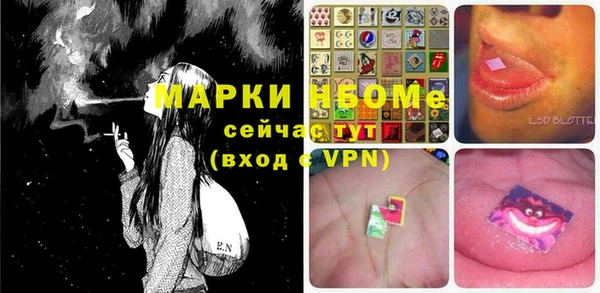 меф VHQ Лиски
