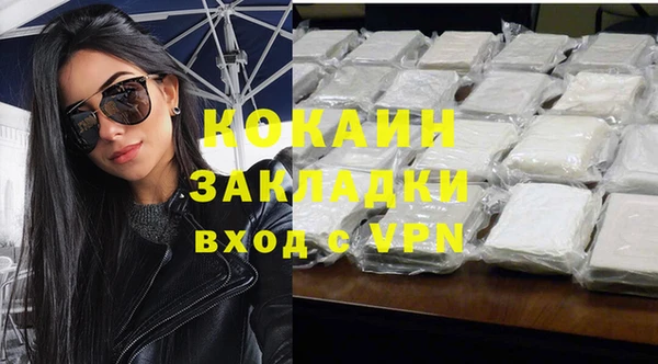 Альфа ПВП Майский