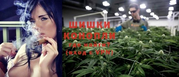 меф VHQ Лиски