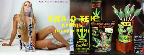 Альфа ПВП Майский