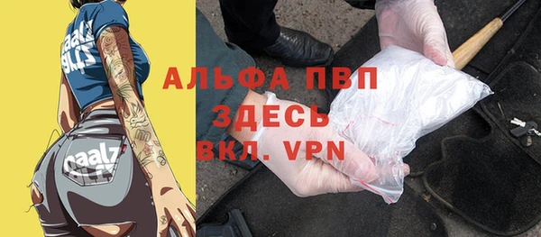 mdma Липки