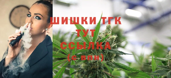 mdma Липки
