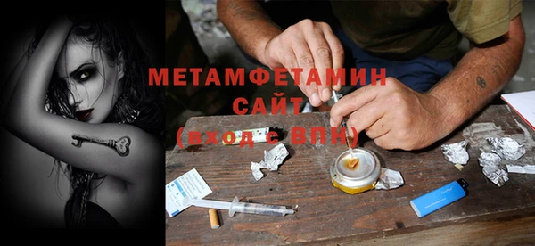 герыч Магадан