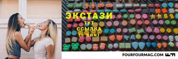 Альфа ПВП Майский