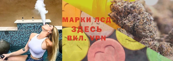 герыч Магадан