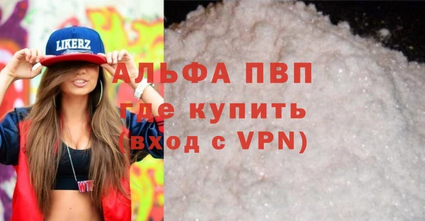 mdma Липки
