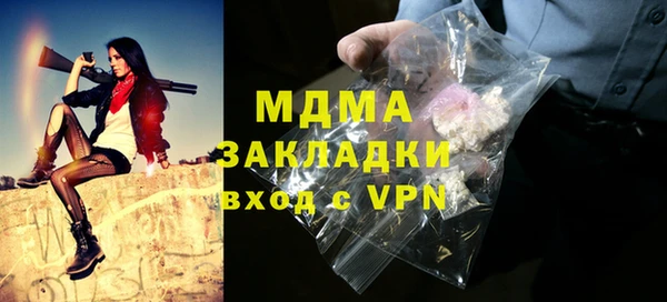 mdma Липки