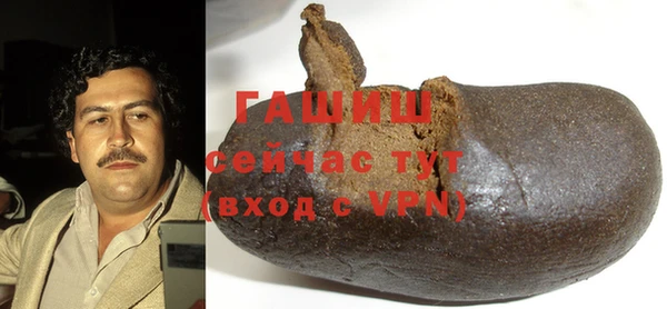 mdma Липки