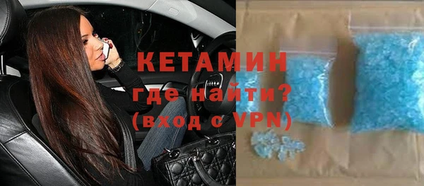 mdma Липки