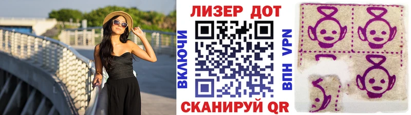 Марки NBOMe 1500мкг  мега сайт  Мантурово 