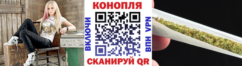 Марихуана конопля  наркота  Мантурово 
